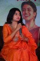 Garividi Lakshmi Pre Release Press Meet